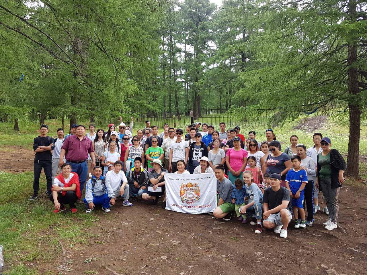 “CHINGELTEI HIKING DAY” ЯВГАН АЯЛАЛ ЗОХИОН БАЙГУУЛАГДЛАА