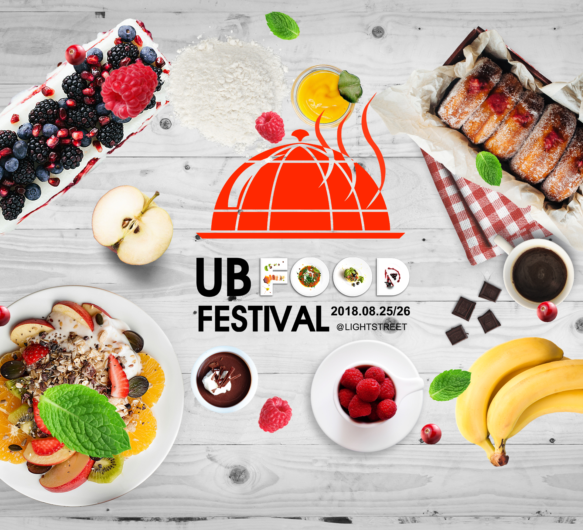 UBfoodfestival