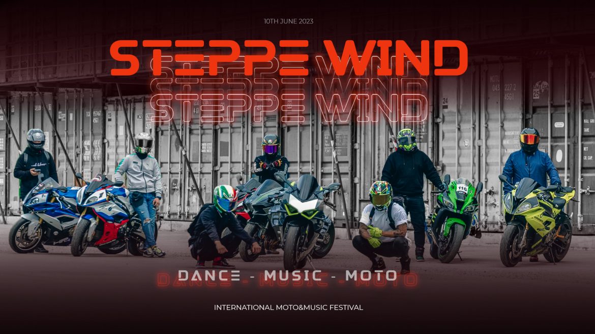 Энэ жилийн анхны хамгийн том “Steppe WIND International Moto Festival-ийн тасалбар худалдаанд гарлаа