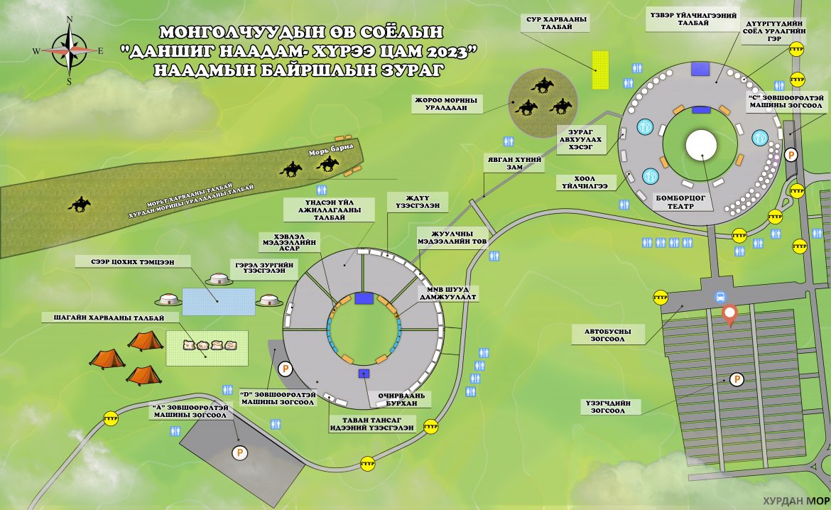 “Монголчуудын өв соёлын Даншиг наадам- Хүрээ цам” наадмын талбайн зохион байгуулалтын зургийг танилцуулж байна